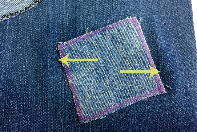 How to Patch Stretchy Jeans : 5 Steps (with Pictures) - Instructables
